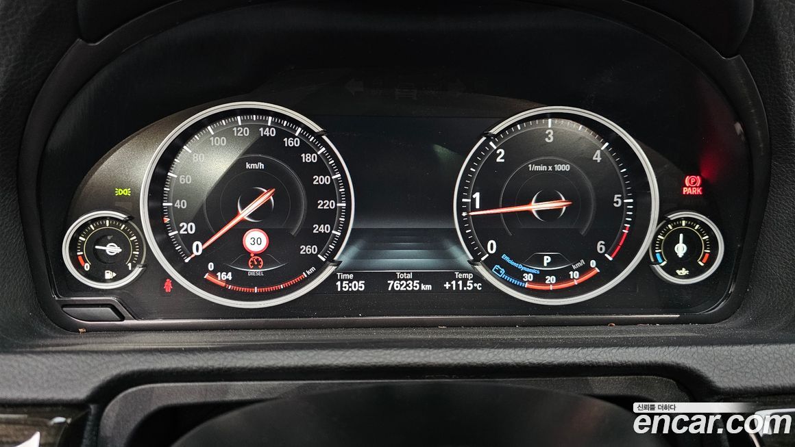 BMW Gran Turismo 2016
