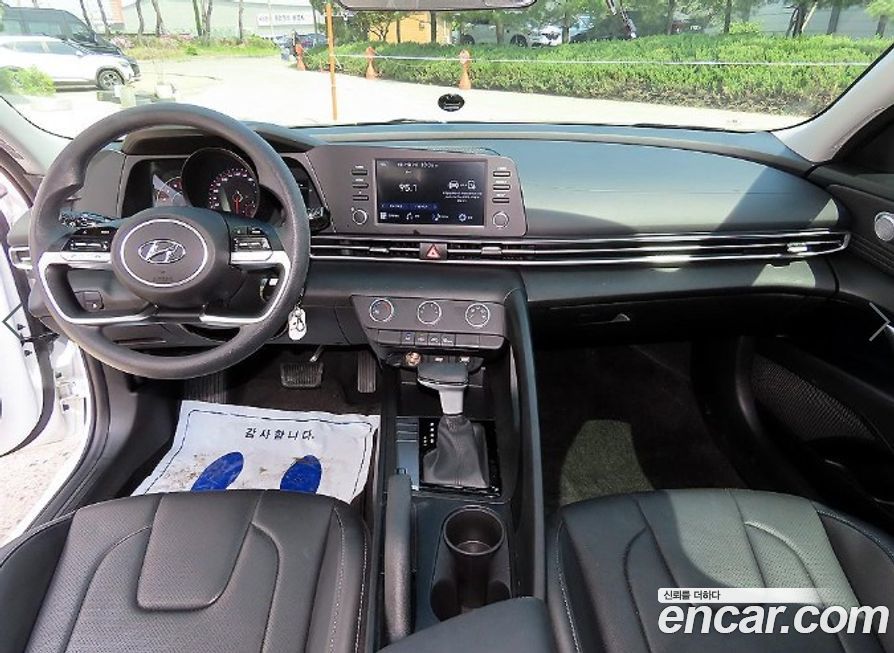 Hyundai AVANTE 2023