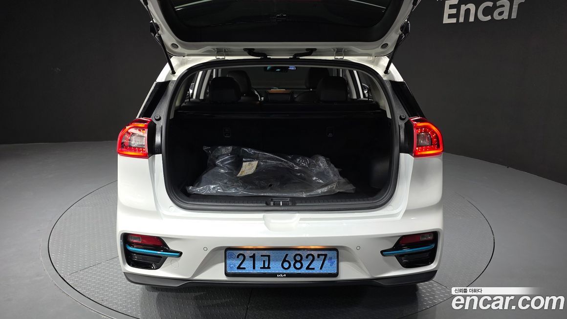 Kia Niro 2021