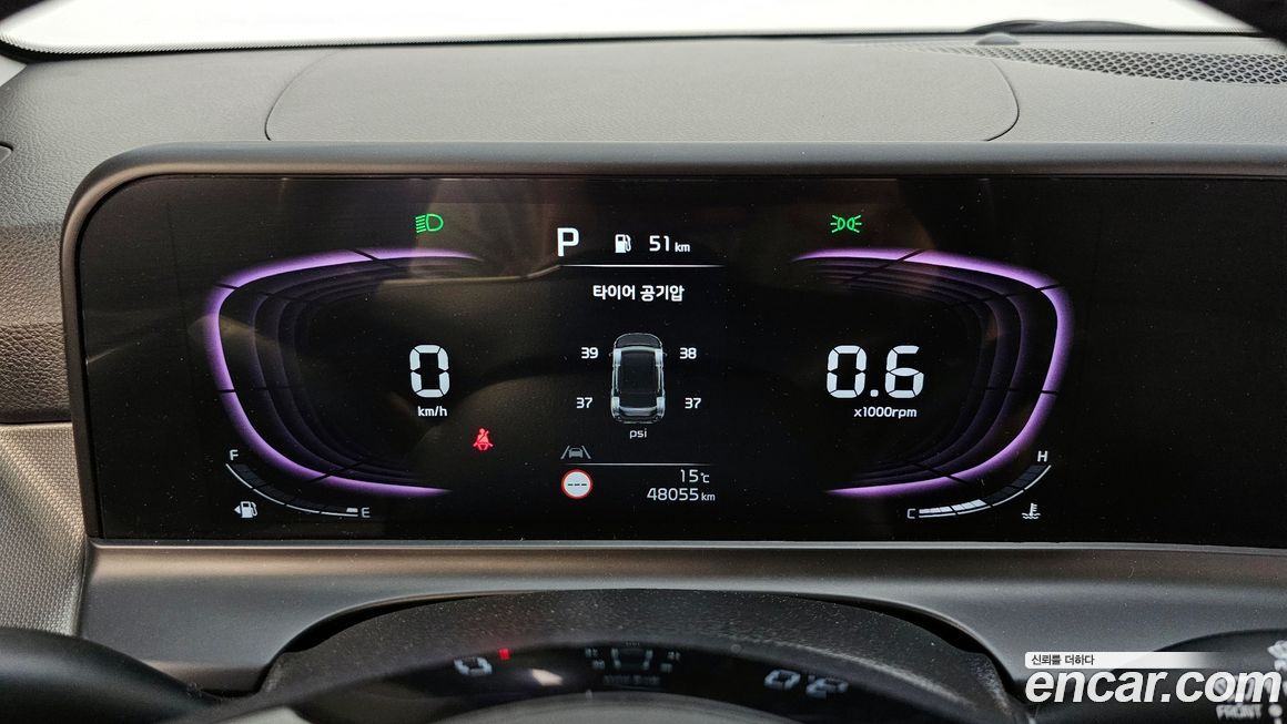 Kia Seltos 2023