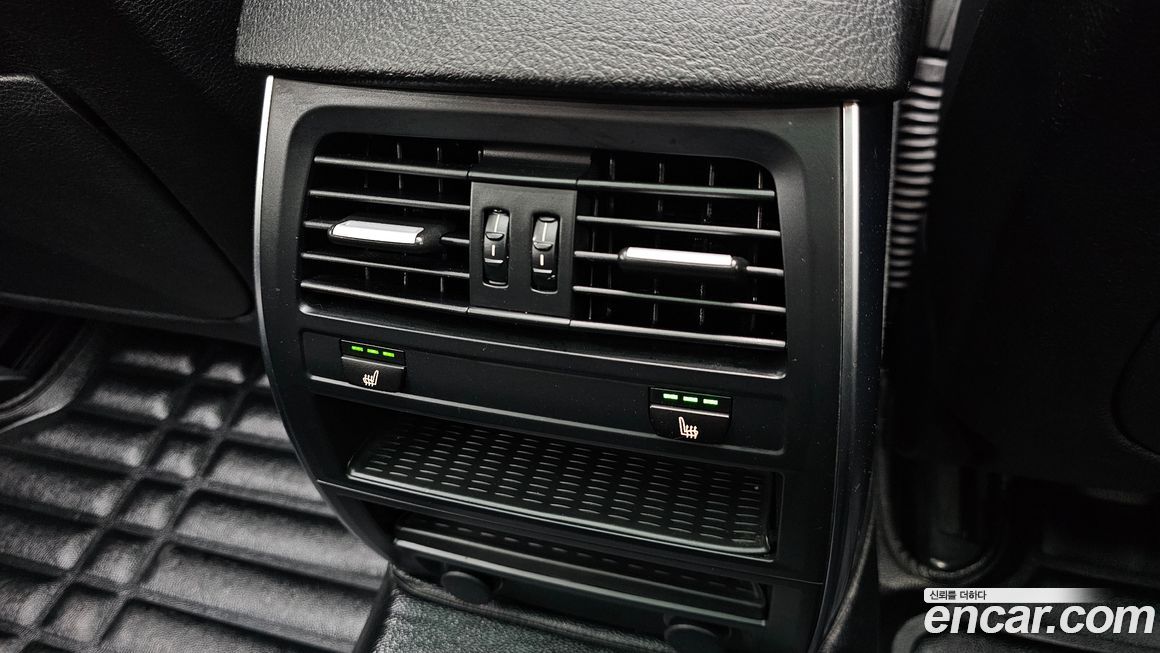 BMW Gran Turismo 2016