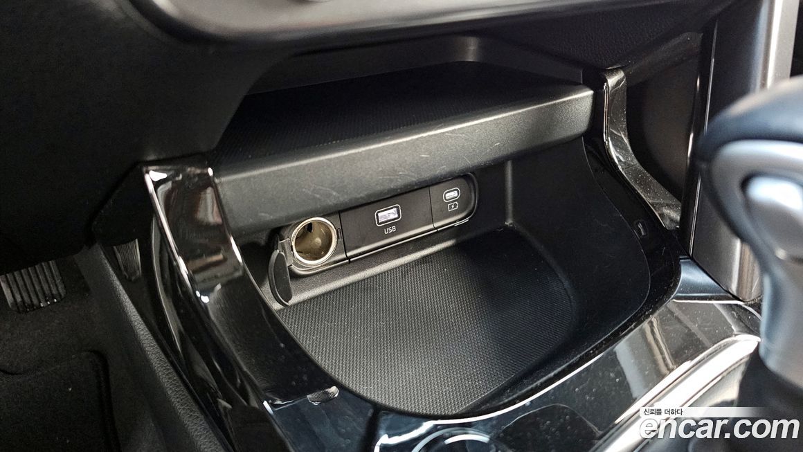 Kia Seltos 2023