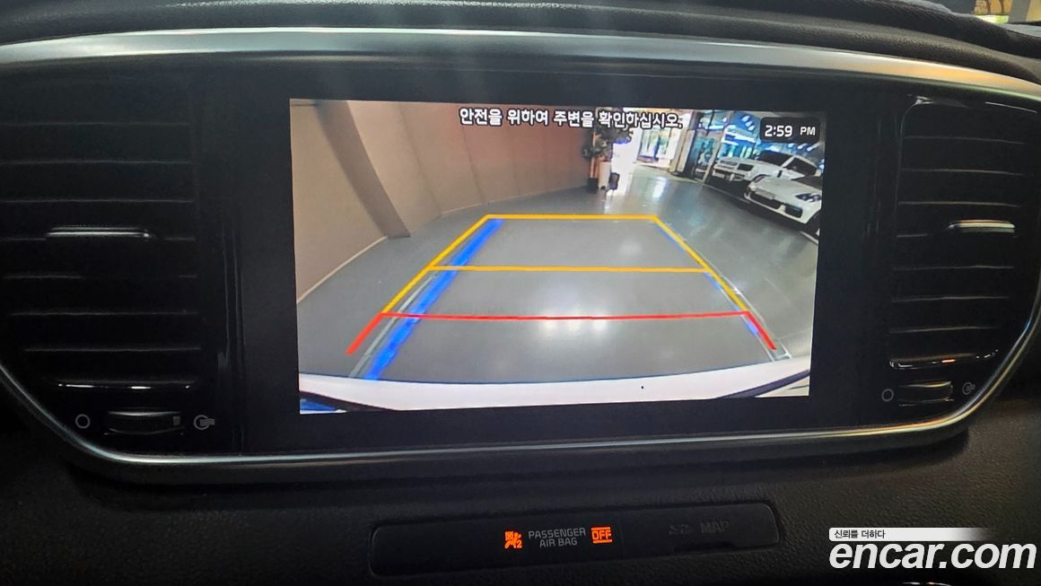 Kia Sportage 2020