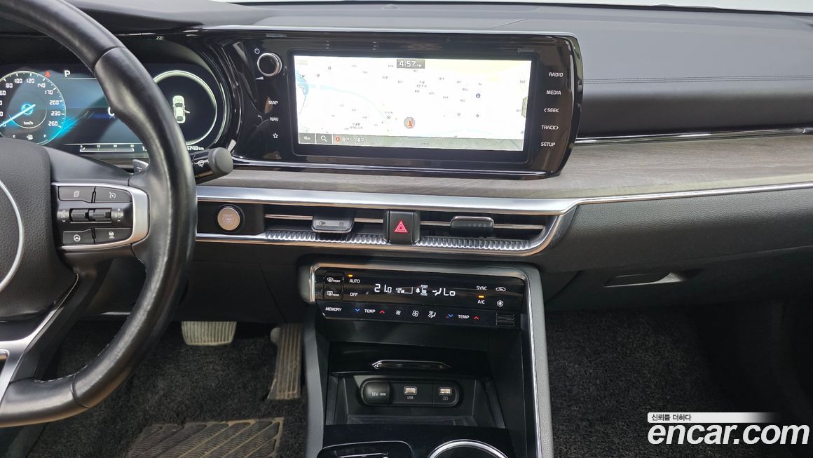 Kia K5 2020