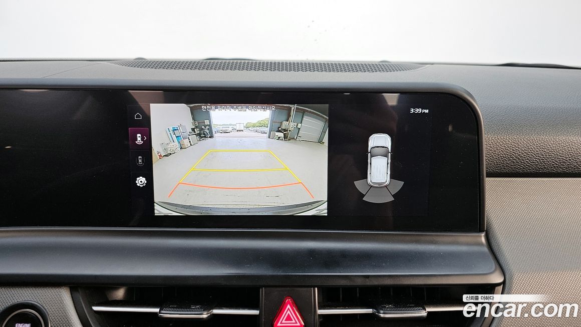 Kia Seltos 2023