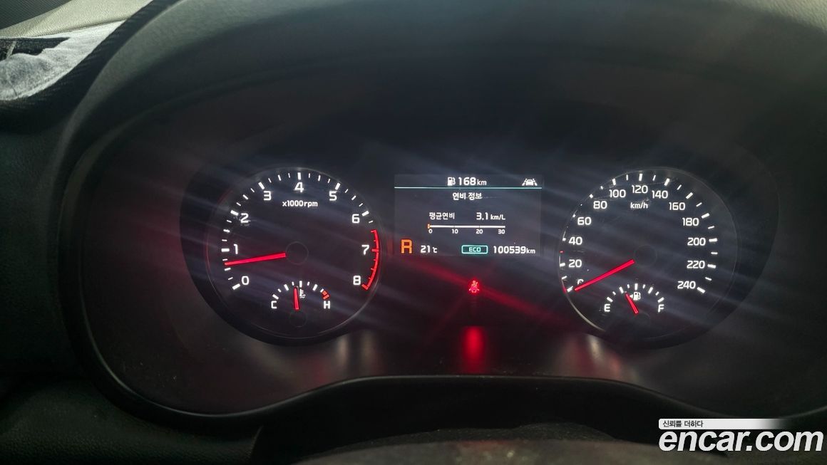 Kia Sportage 2020
