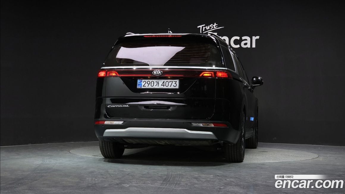 Kia Canival 2021