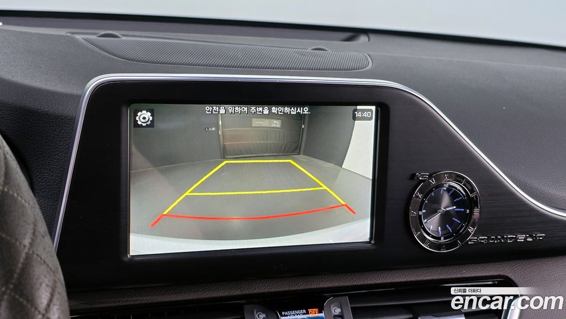Hyundai Grandeur 2019