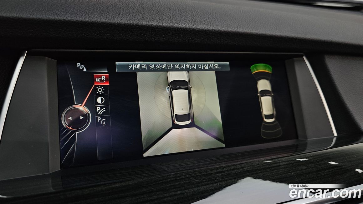 BMW Gran Turismo 2016
