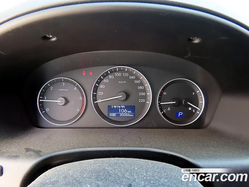 Hyundai Starex 2021