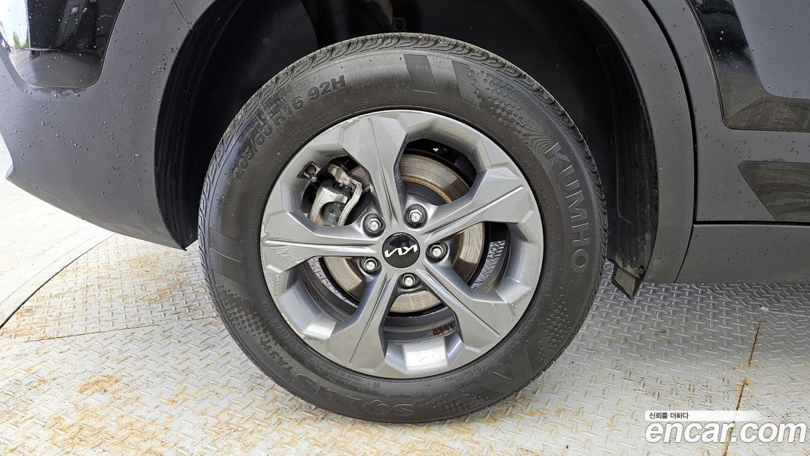 Kia Seltos 2023