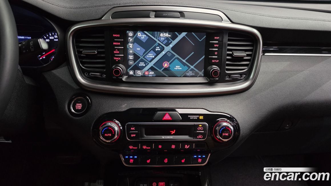 Kia Sorento 2018