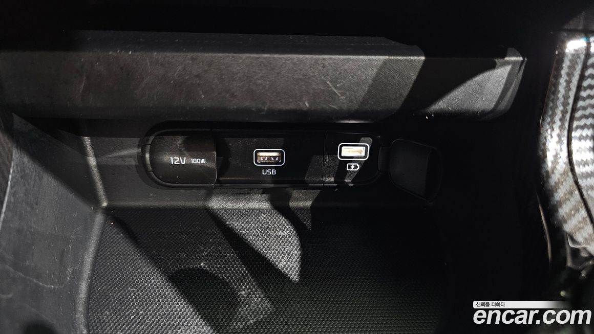 Kia Seltos 2020