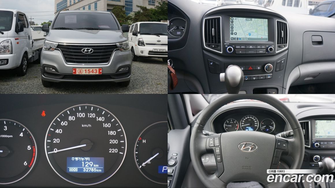 Hyundai Starex 2019