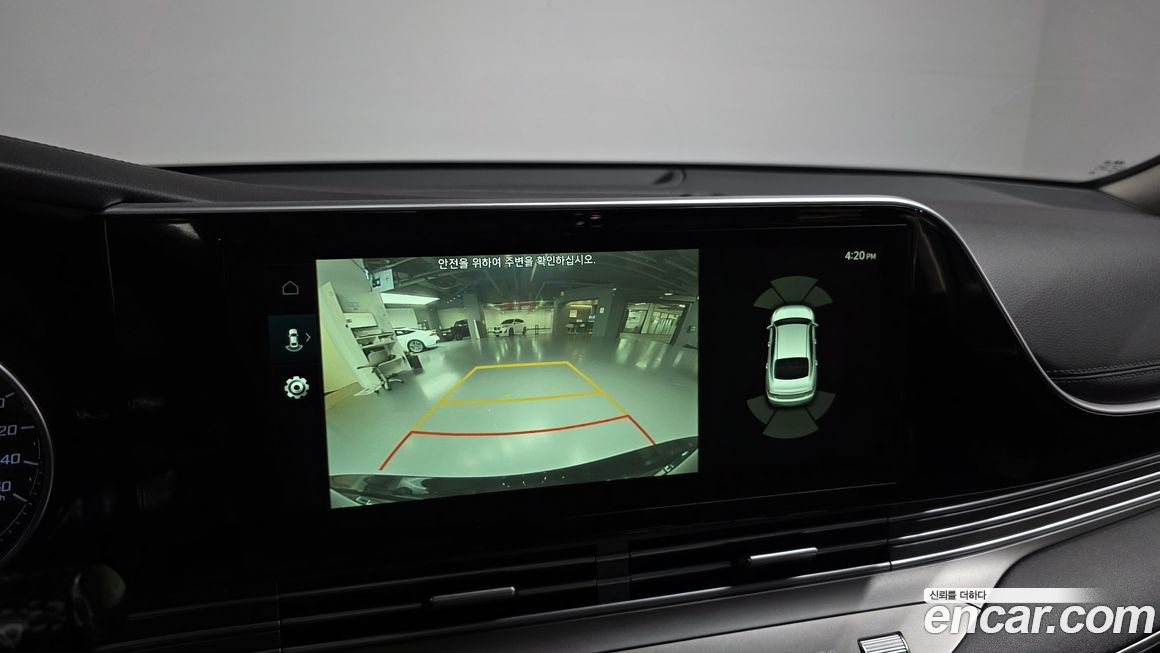 Hyundai Grandeur 2020
