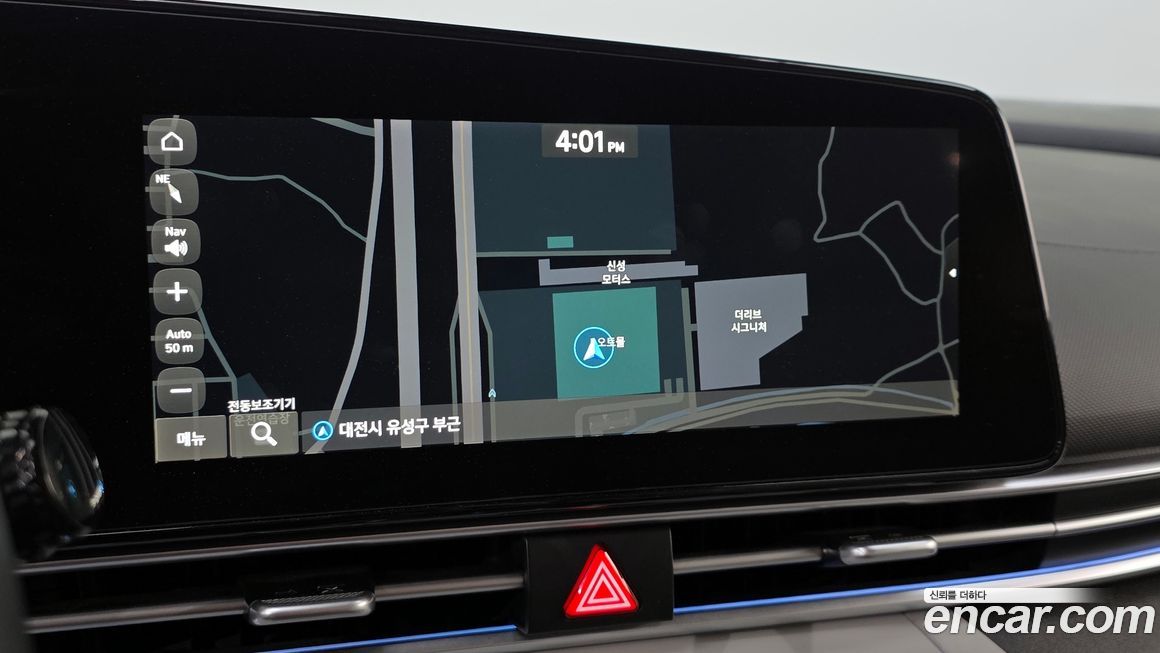 Hyundai AVANTE 2021