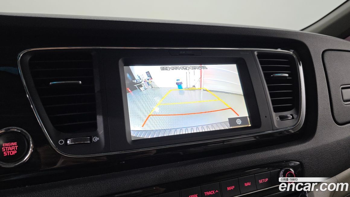 Kia Canival 2020
