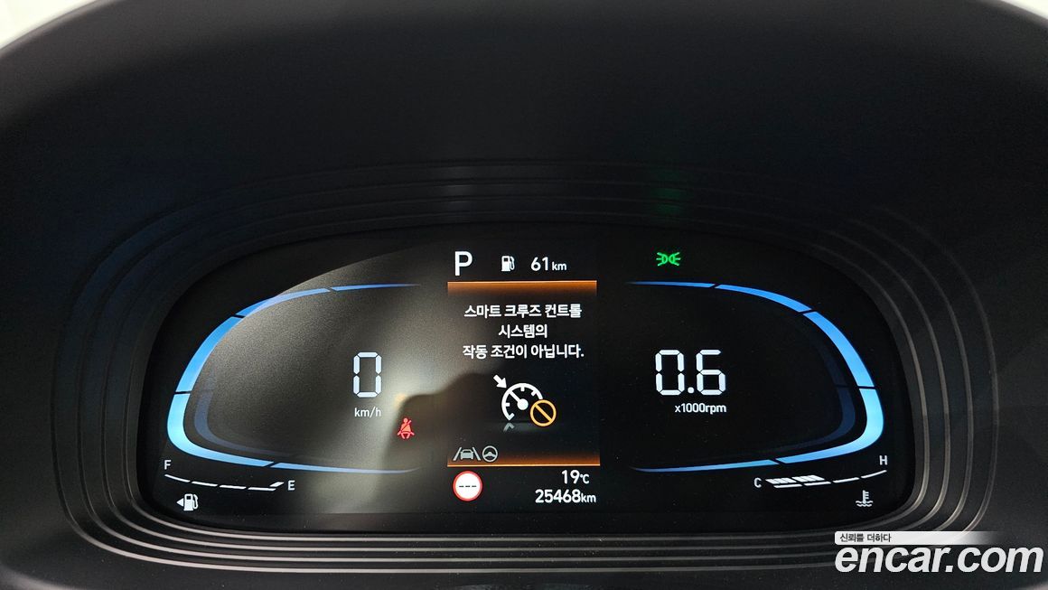 Hyundai Venue 2023