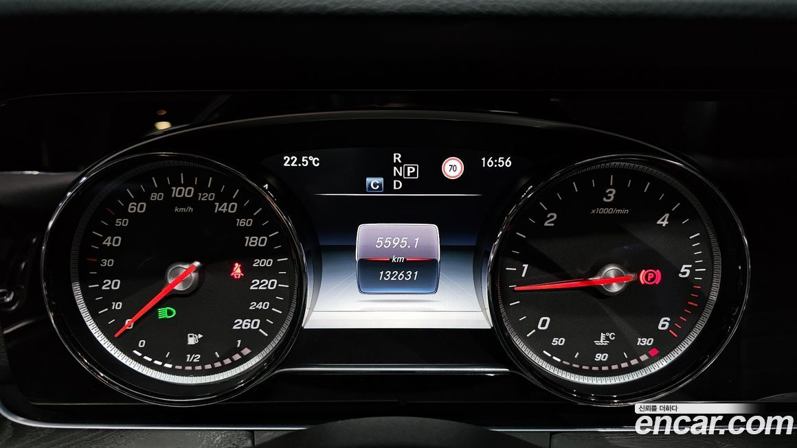 Mercedes-Benz E-Class 2017