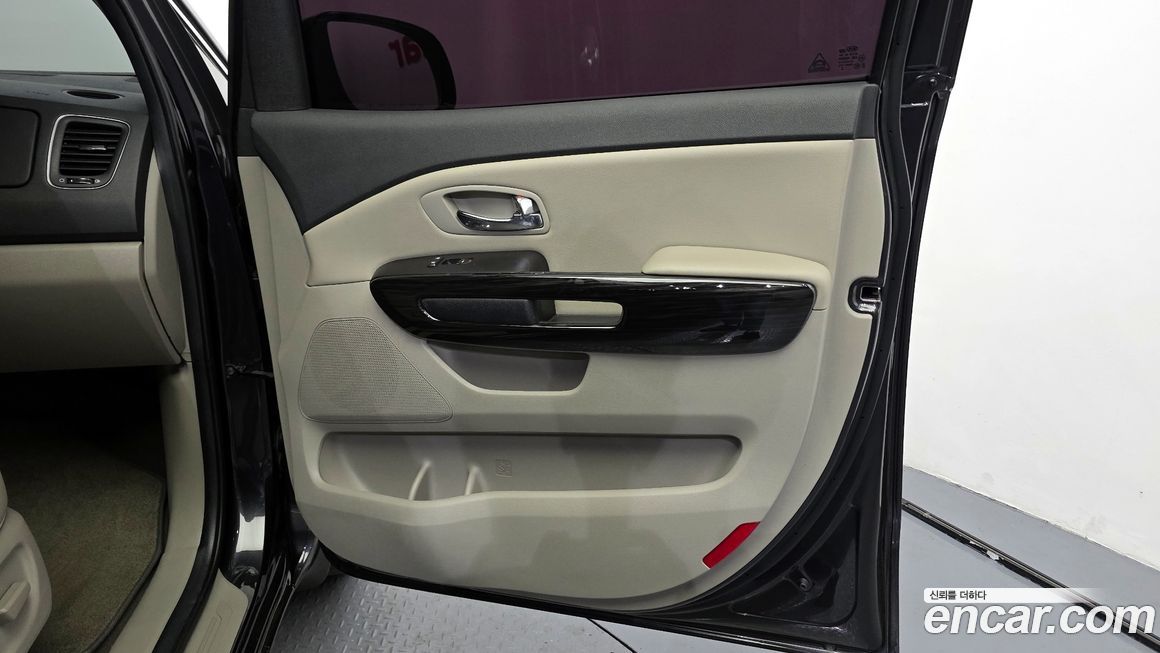 Kia Canival 2020