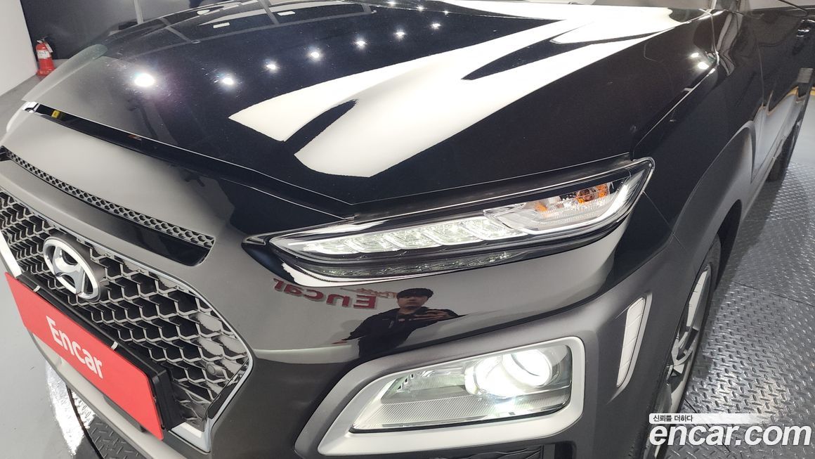 Hyundai Kona 2020