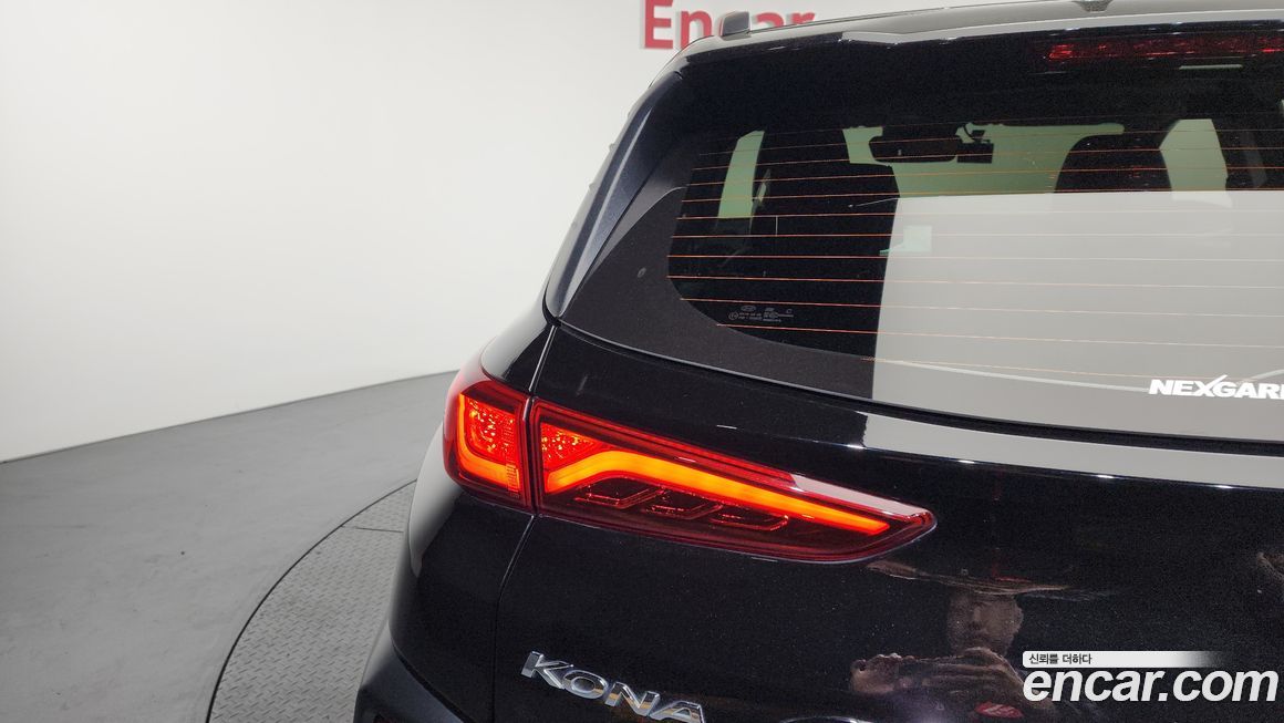 Hyundai Kona 2020