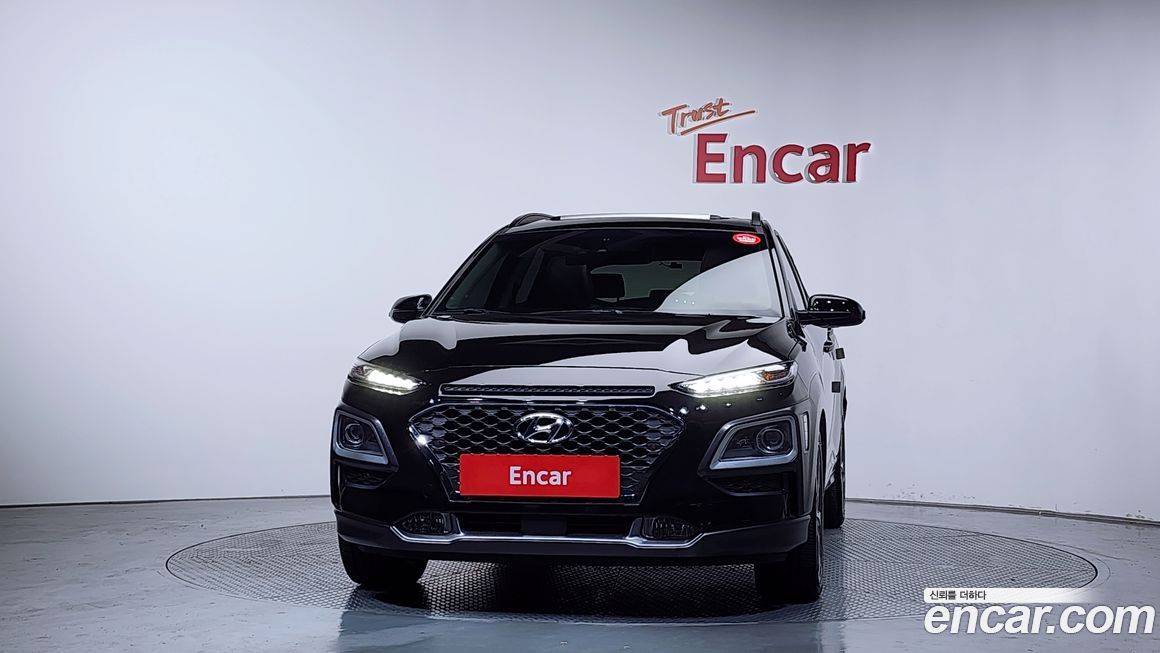 Hyundai Kona 2020
