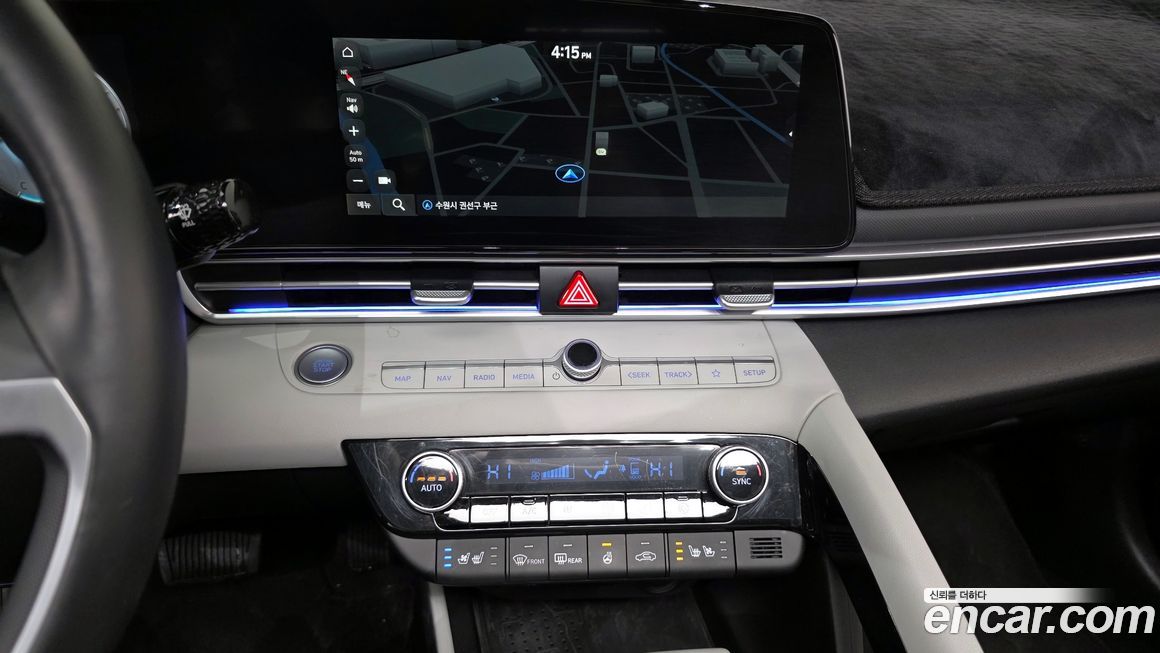 Hyundai AVANTE 2023