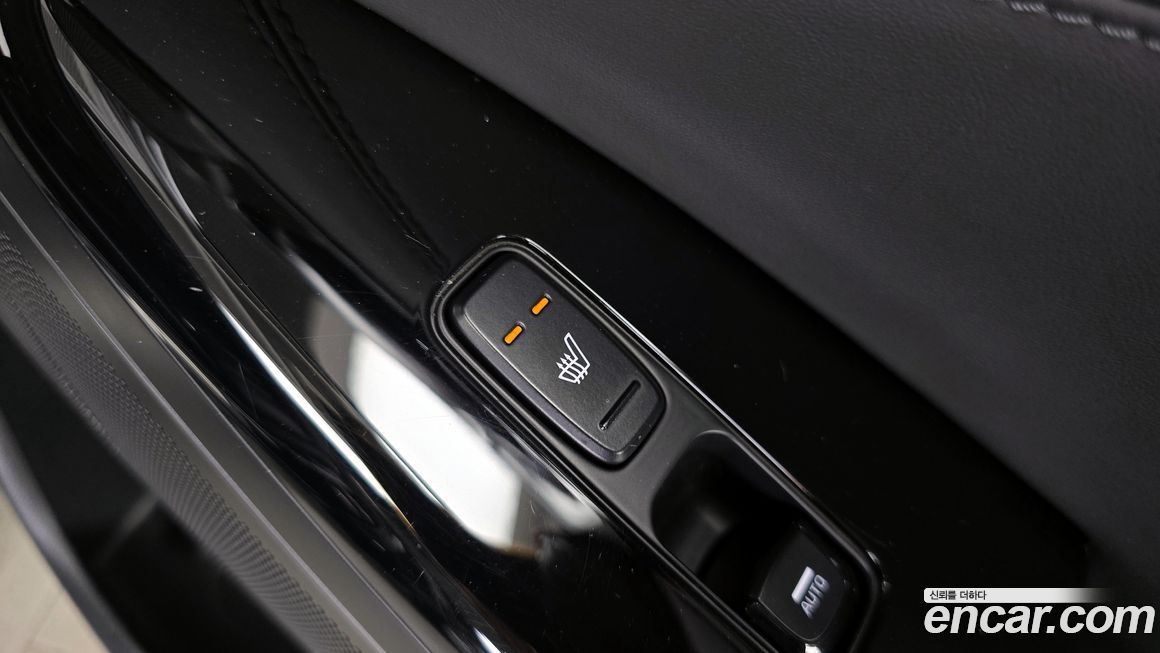 Kia K7 2020