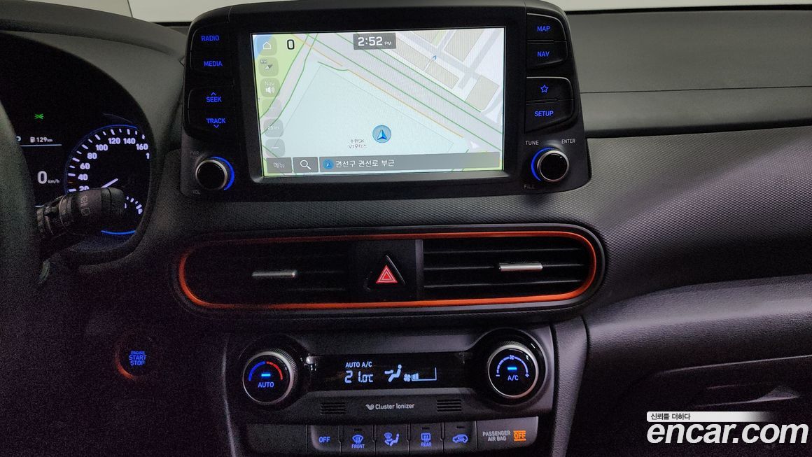 Hyundai Kona 2020