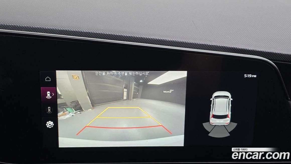 Kia Niro 2022