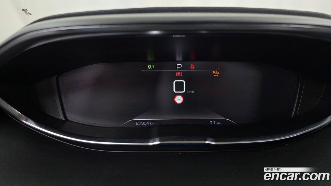 Peugeot 5008 2021