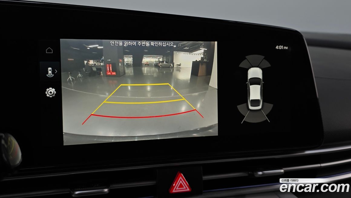 Hyundai AVANTE 2021