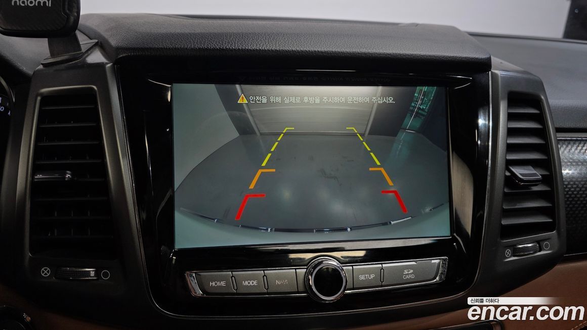KG_Mobility_Ssangyong Rexton 2020