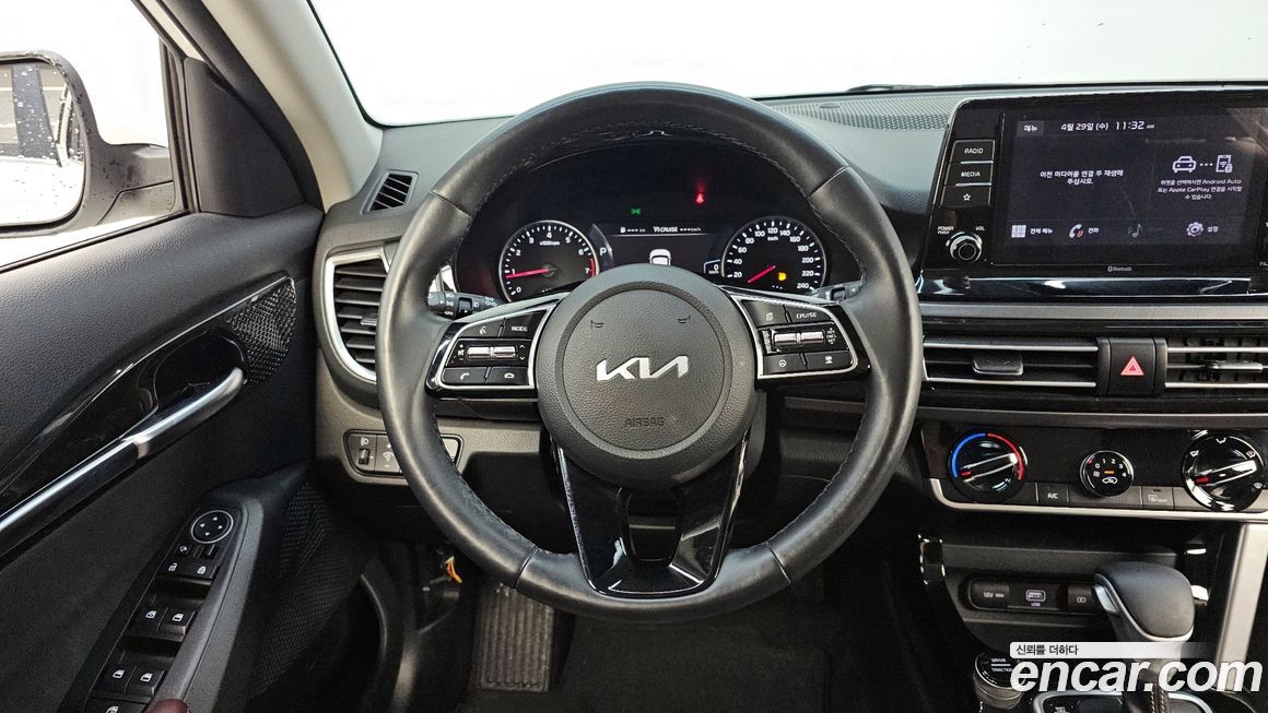 Kia Seltos 2023