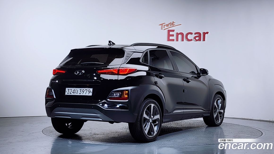 Hyundai Kona 2020