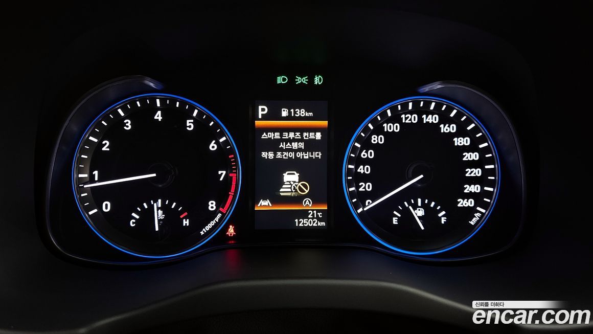 Hyundai Kona 2021
