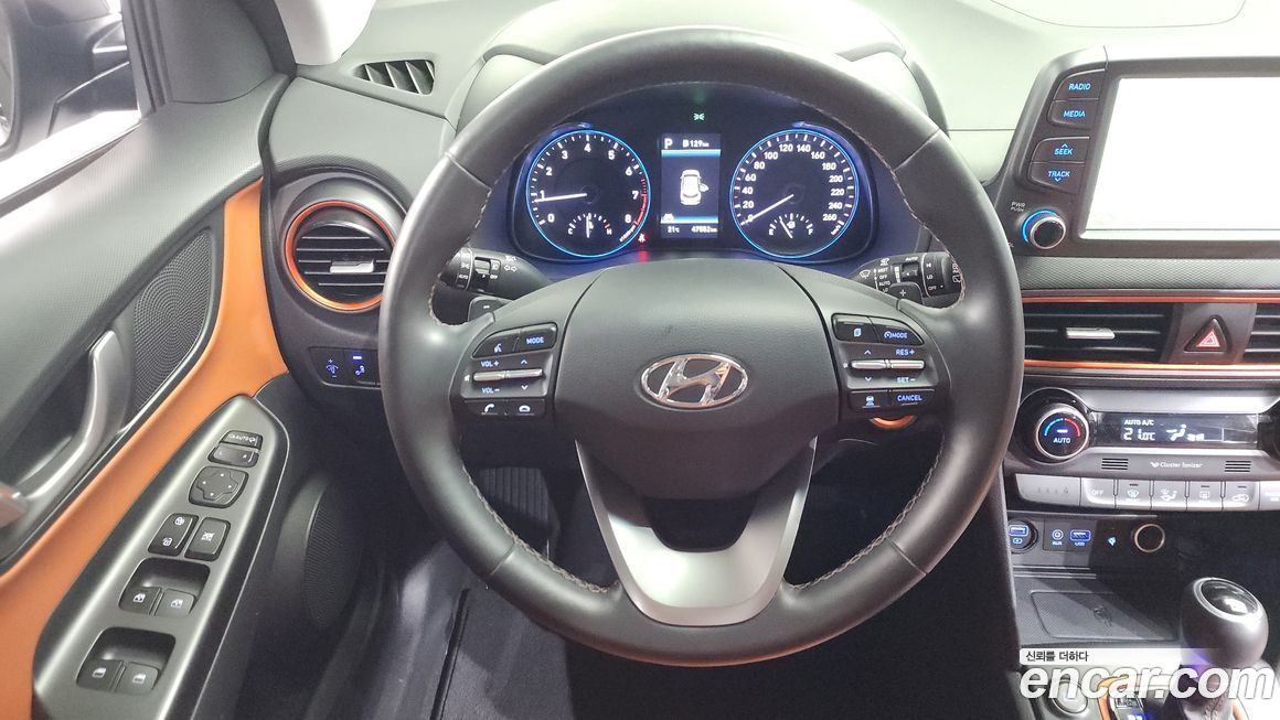 Hyundai Kona 2020