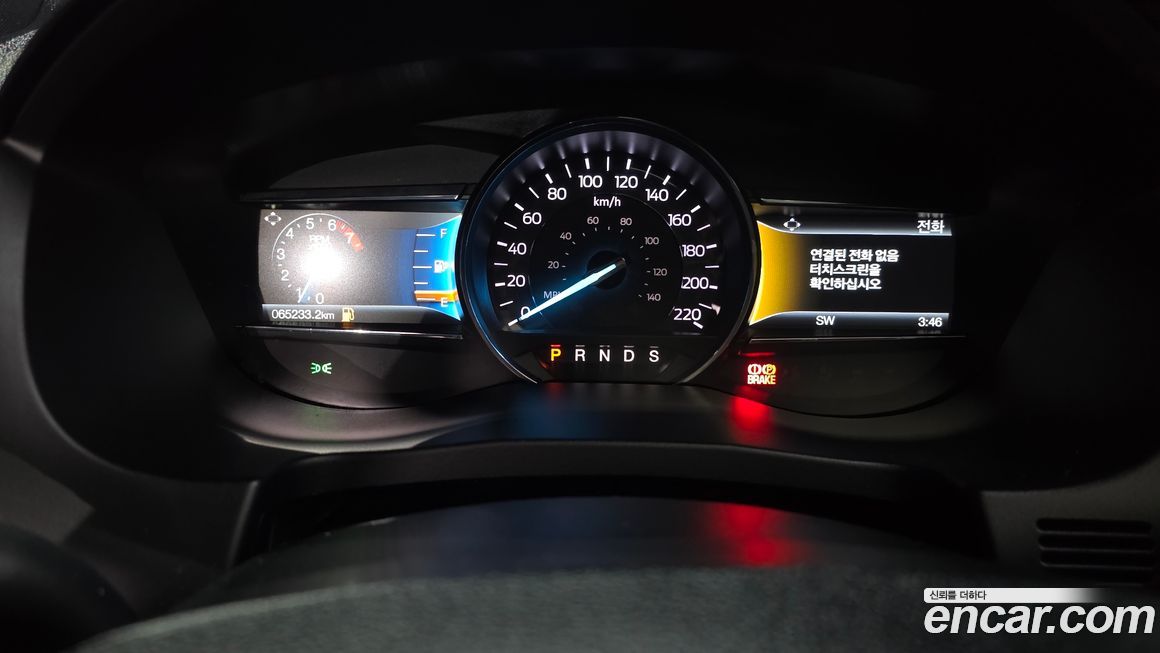 Ford Explorer 2019