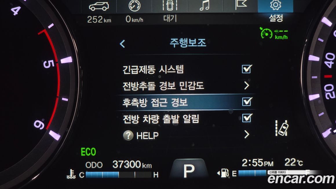 KG_Mobility_Ssangyong Rexton 2020