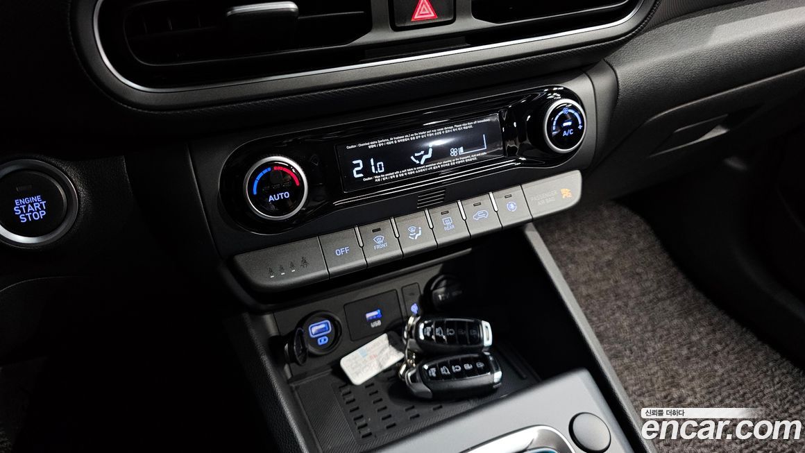 Hyundai Kona 2021