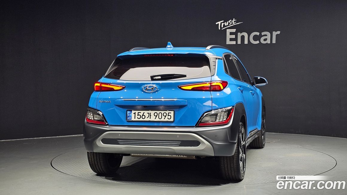 Hyundai Kona 2021