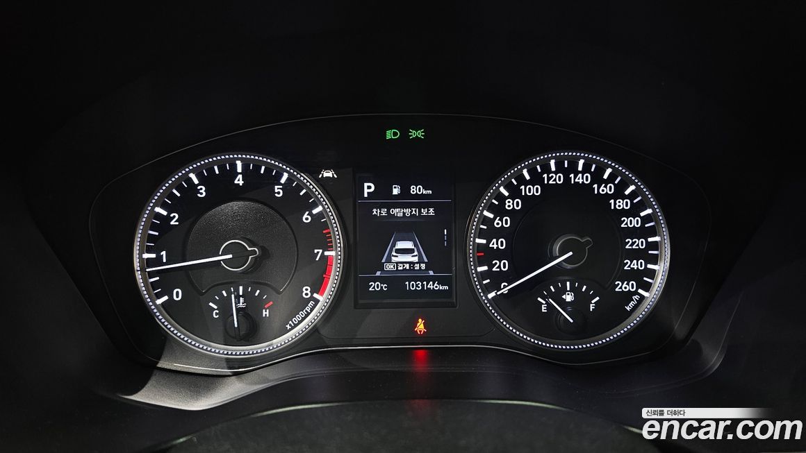 Hyundai Santafe 2020