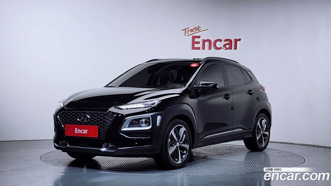 Hyundai Kona 2020