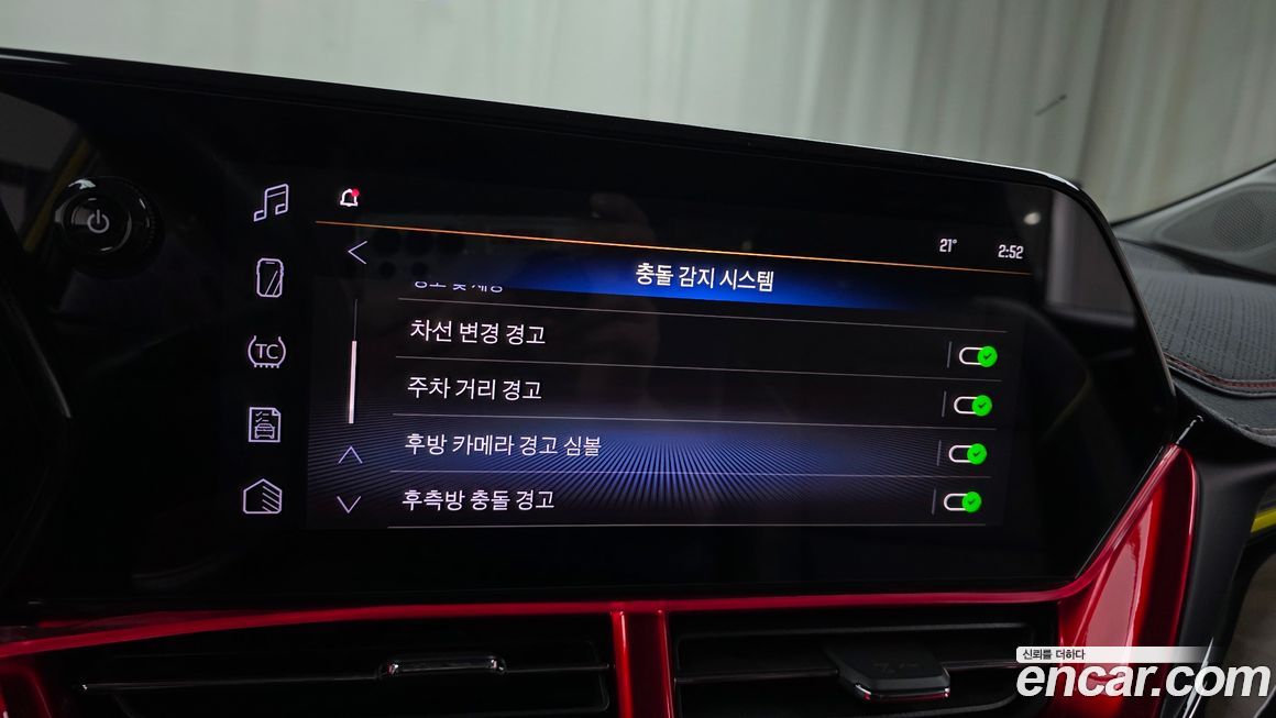 ChevroletGMDaewoo Trax 2024
