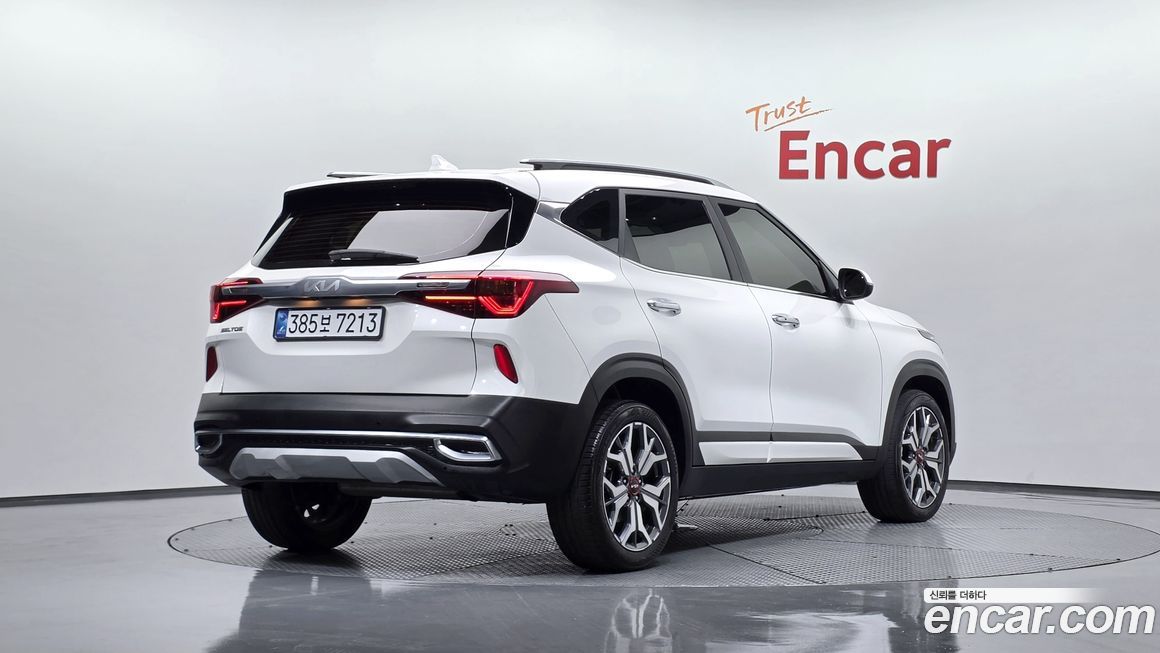 Kia Seltos 2023