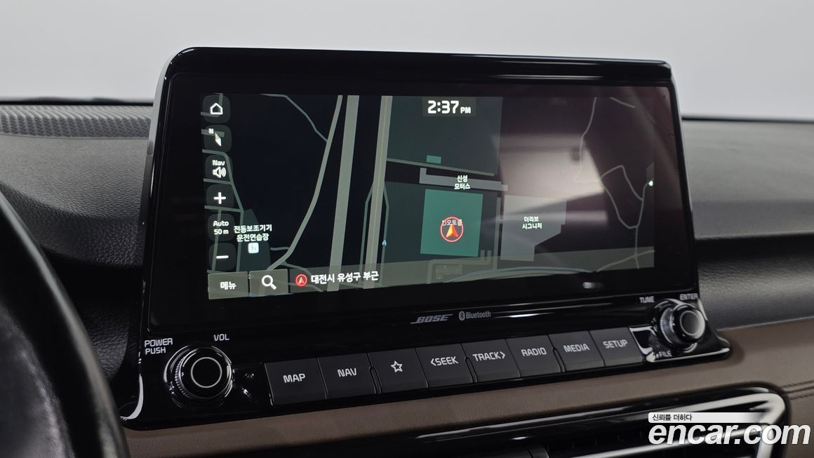 Kia Seltos 2022
