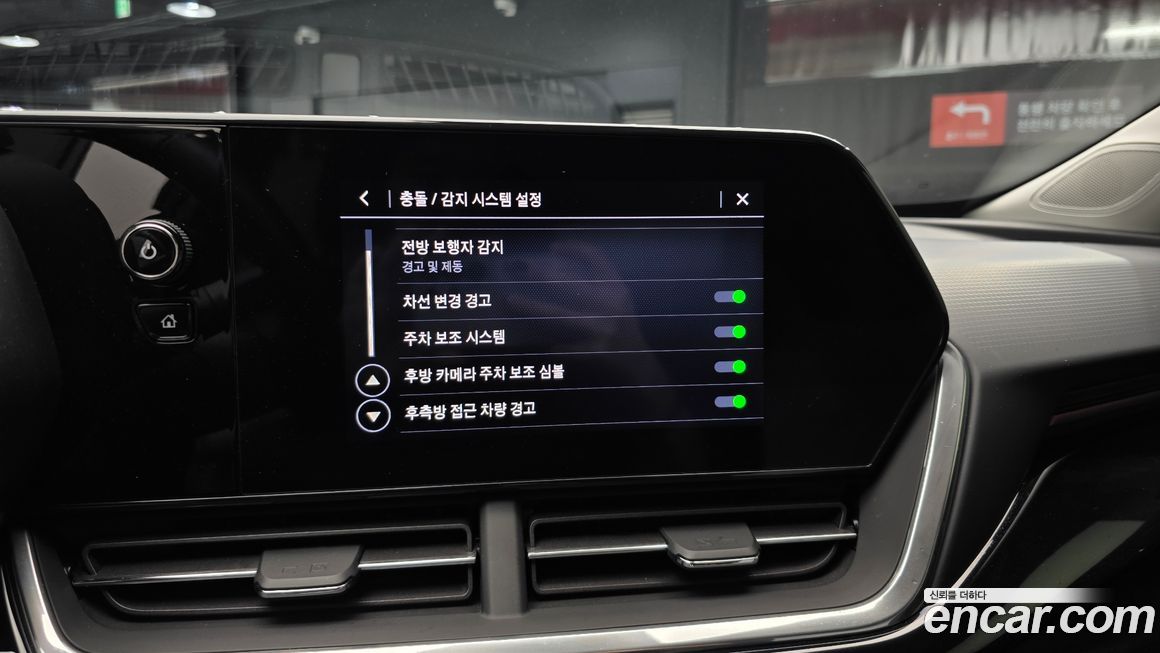 ChevroletGMDaewoo Trax 2025