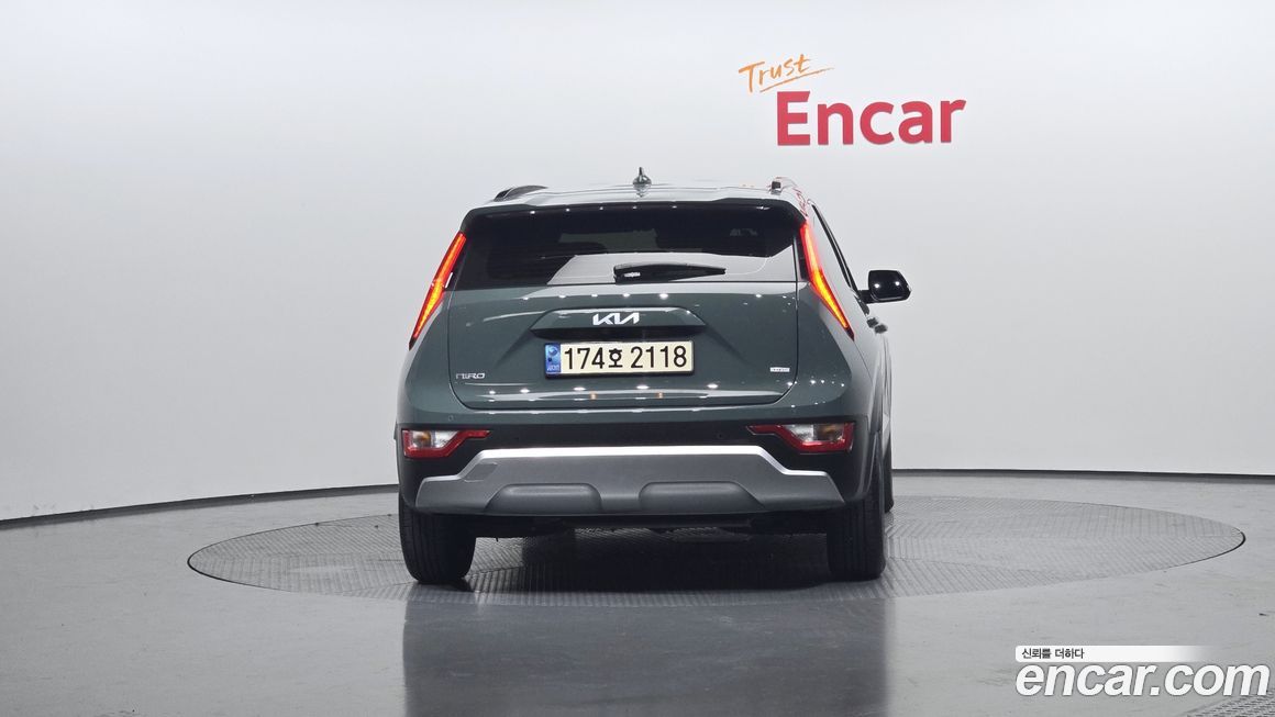 Kia Niro 2023