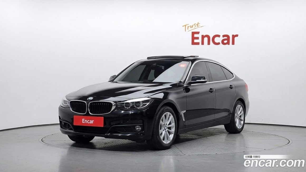 BMW Gran Turismo 2021